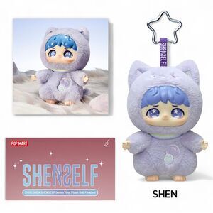 Pop Mart ZHOU SHEN SHENSELF Plush Doll Pendant - Shen